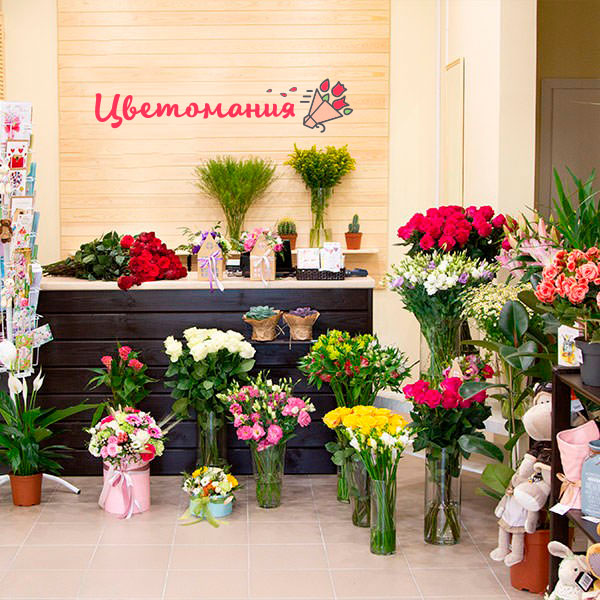 Цветы с доставкой в Урене
